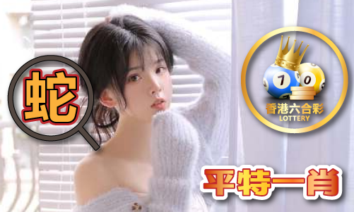 资料 - 2023澳门图库资料V2k8凯发一触即发2023澳门图库(图1)