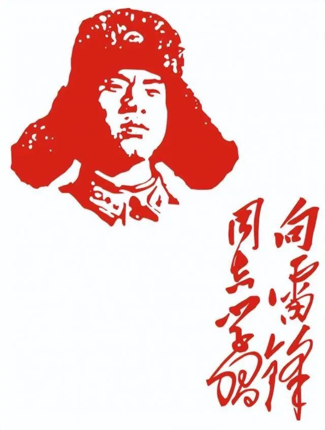 牺牲41年后鉴定人披露事故发生的详情惹人泪目K8成为马竞重要合作伙伴1962年雷锋因公(图8)