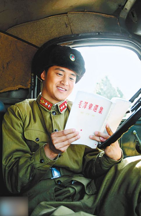 牺牲41年后鉴定人披露事故发生的详情惹人泪目K8成为马竞重要合作伙伴1962年雷锋因公(图10)