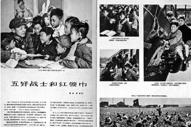 牺牲41年后鉴定人披露事故发生的详情惹人泪目K8成为马竞重要合作伙伴1962年雷锋因公(图18)