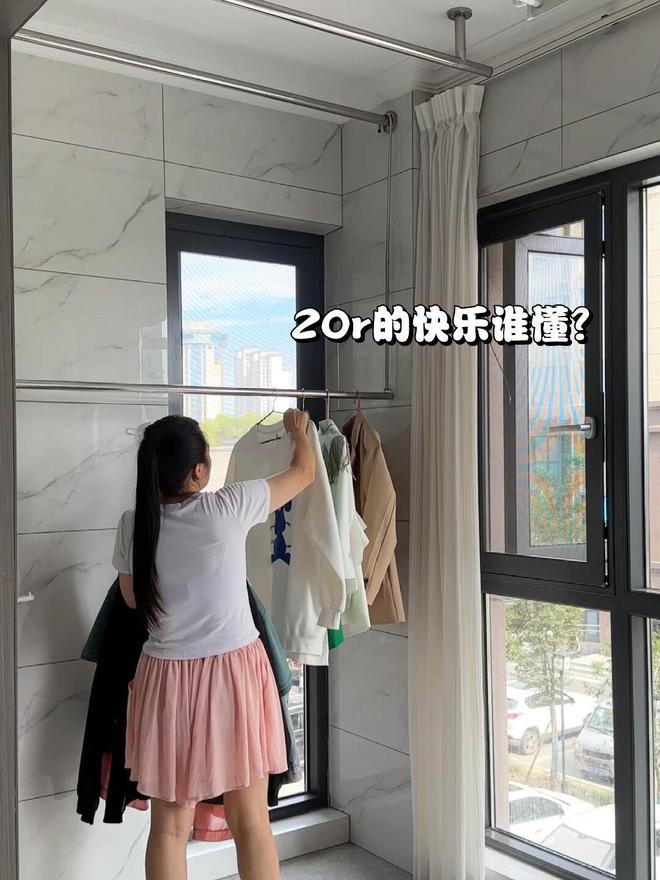做法太高明了拍给大家瞧瞧快学起来凯发k8网站福建发现一户人家晾衣(图9)