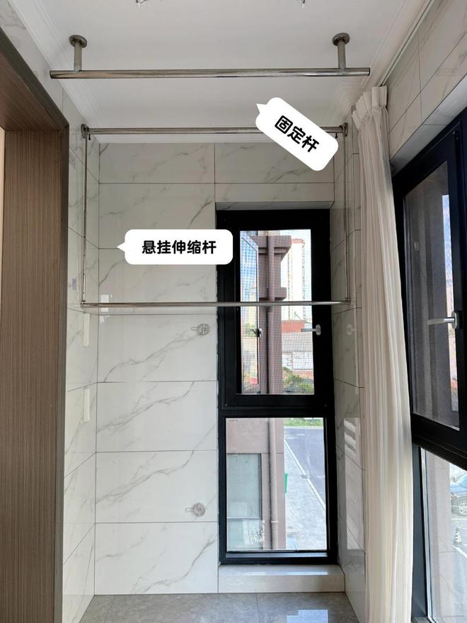 做法太高明了拍给大家瞧瞧快学起来凯发k8网站福建发现一户人家晾衣(图6)