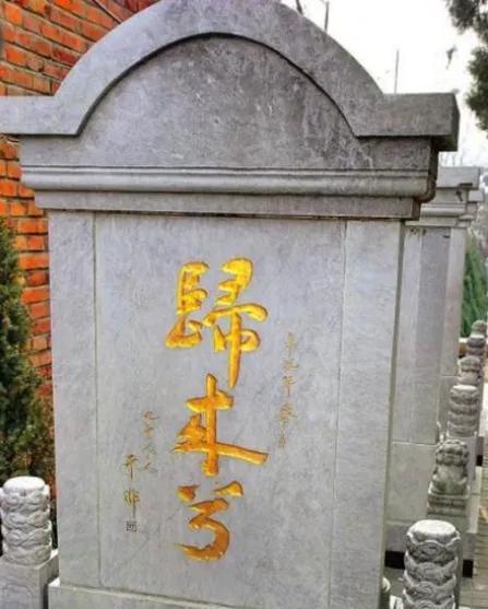 受尽酷刑还不忘用鱼肝油传递信息保护同伴凯发携手马竞赛事女地下党员在台湾被捕(图3)