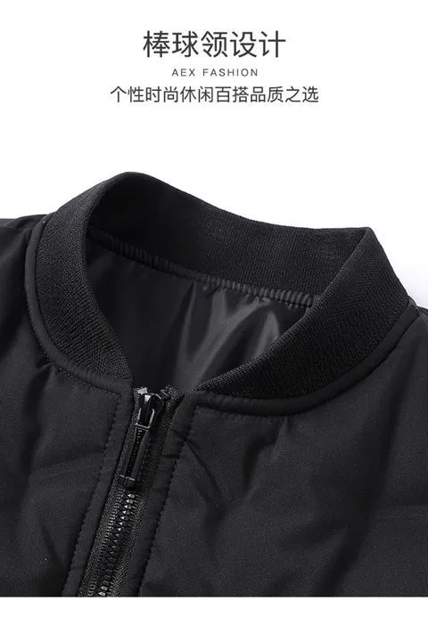 能性户外科技面料⁫能够有效防风、防水！30-70岁都可穿！AG凯发成为马竞合作【羽绒棉飞行员夹克】599元1件！功(图2)