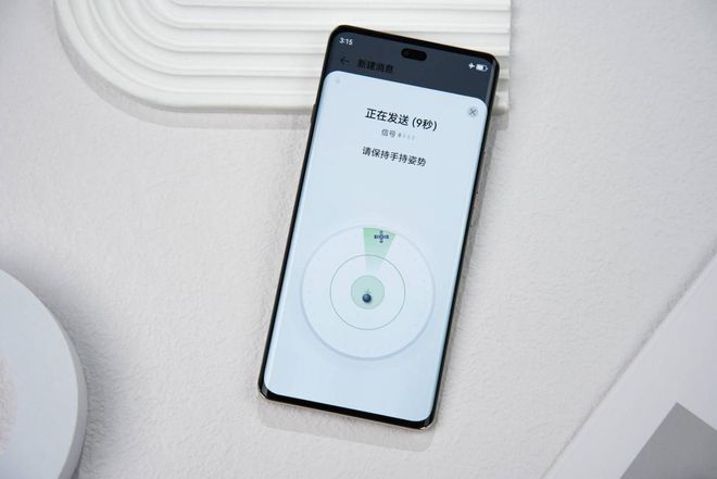 斗鸿蒙手机华为畅享 70X将实用贯彻到底k8凯发国际登录1799拿下满级通信的北(图2)