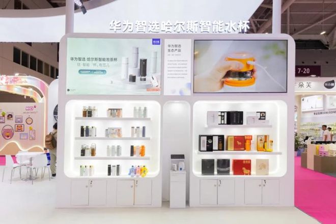 温杯就用哈尔斯水杯品牌排行榜的国货之光凯发K8国际2024年保温杯推荐：保(图1)