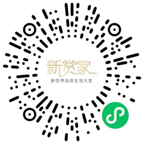 界以世界庄园标杆人居重塑湾区高品质置业逻辑k8凯发网站连续六年霸榜湾区销冠广佛新世(图10)