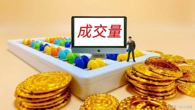 选择好股票播种拔去野草等待收获k8凯发国际A股果然是牛短熊长(图3)