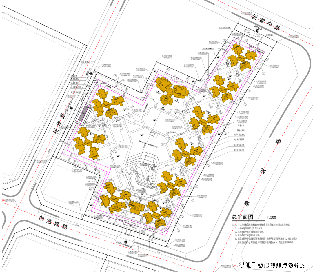 迎您)华发珠海湾首页网站_售楼处丨楼盘详情AG旗舰赞助马竞联赛华发珠海湾售楼处(欢(图2)