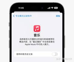 ：新增内容iOS 172新增了什么关键词1：iOS 172关键词2