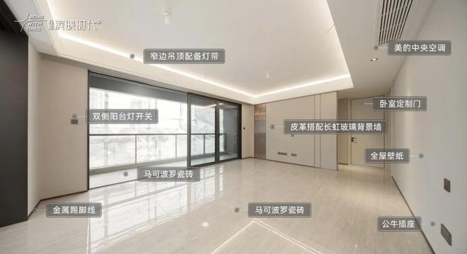 时代府售楼处电话-杭州房天下伟星滨映时代府网站 伟星滨映