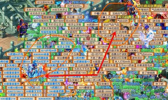 提速两回合加满状态直接暴力对冲梦幻西游：命魂之玉上线后PK(图4)