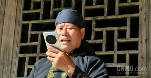看这四款手机 仅2039元起想体验最先进的AI功能？看(图12)