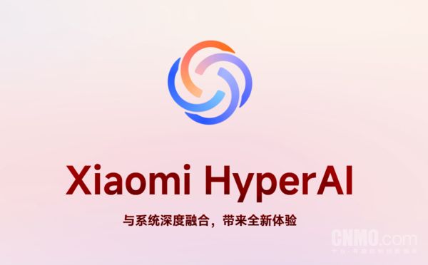 看这四款手机 仅2039元起想体验最先进的AI功能？看(图9)