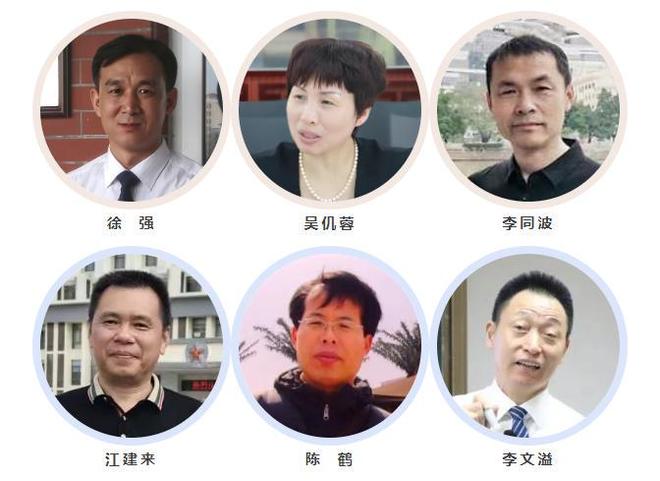 25年高中招生简章广州市南武中学20(图6)