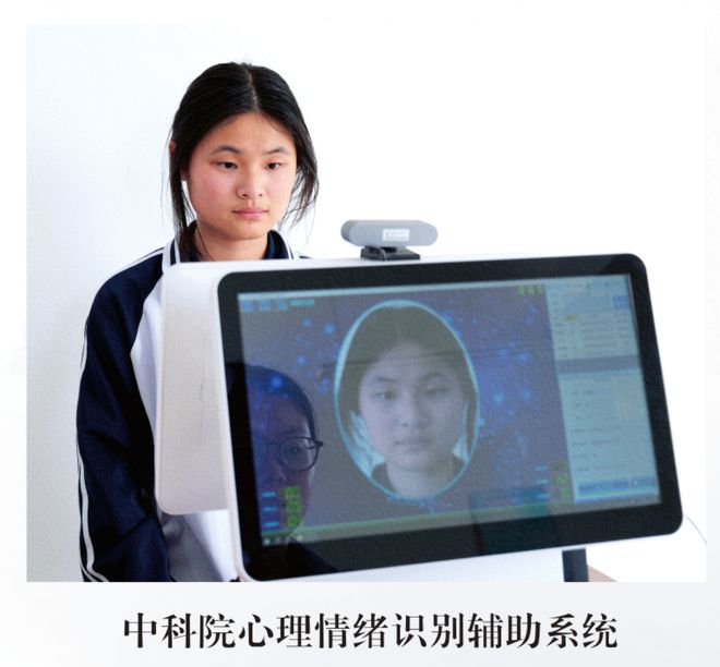 中学2025年招生简章南阳市第六完全学校高级(图7)