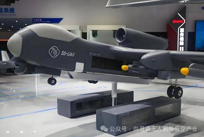 Q2版-大型固定翼货运无人机低空产业链头部企业2025