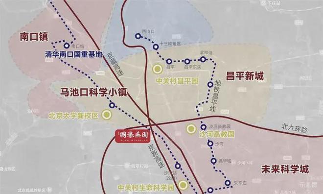 国誉燕园·朗润售楼处指定电话项目-周边配套-户型解析-(图10)