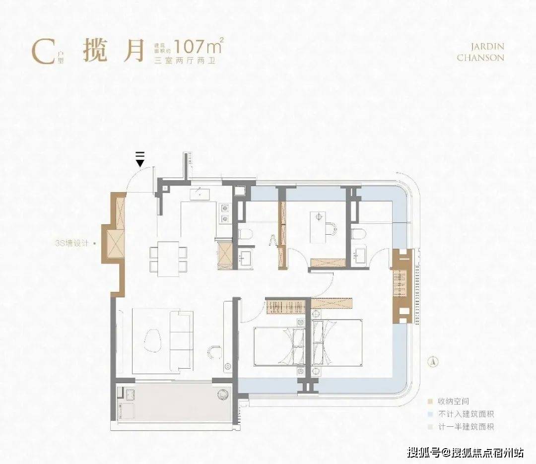 型-楼盘详情-周边环境-户型-价格-地址-楼盘详情电话-交房时间深嘉上府-售楼处首页-深嘉上府-售楼处电话-开盘时间-房价-户(图2)