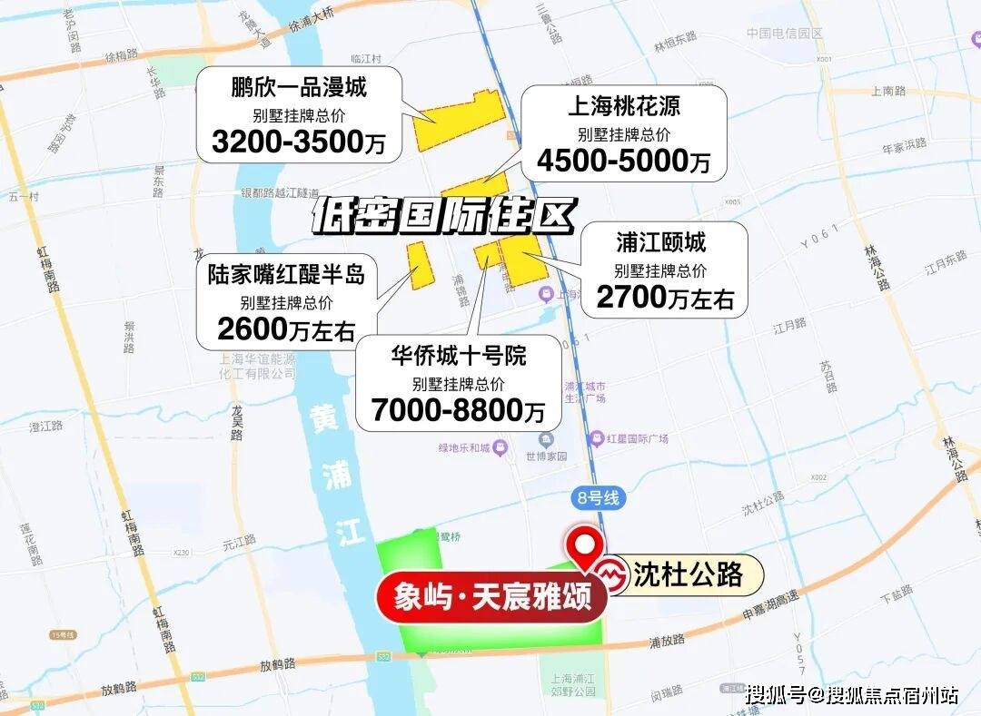 型-楼盘详情-周边环境-户型-价格-地址-楼盘详情电话-交房时间深嘉上府-售楼处首页-深嘉上府-售楼处电话-开盘时间-房价-户(图7)