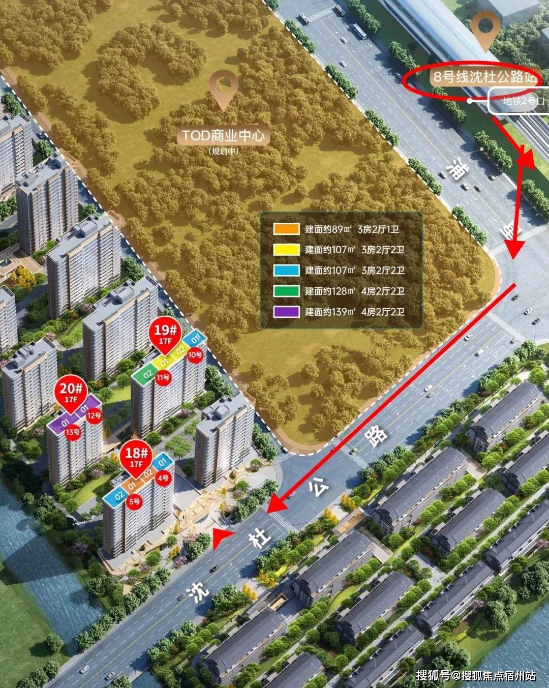 型-楼盘详情-周边环境-户型-价格-地址-楼盘详情电话-交房时间深嘉上府-售楼处首页-深嘉上府-售楼处电话-开盘时间-房价-户(图13)