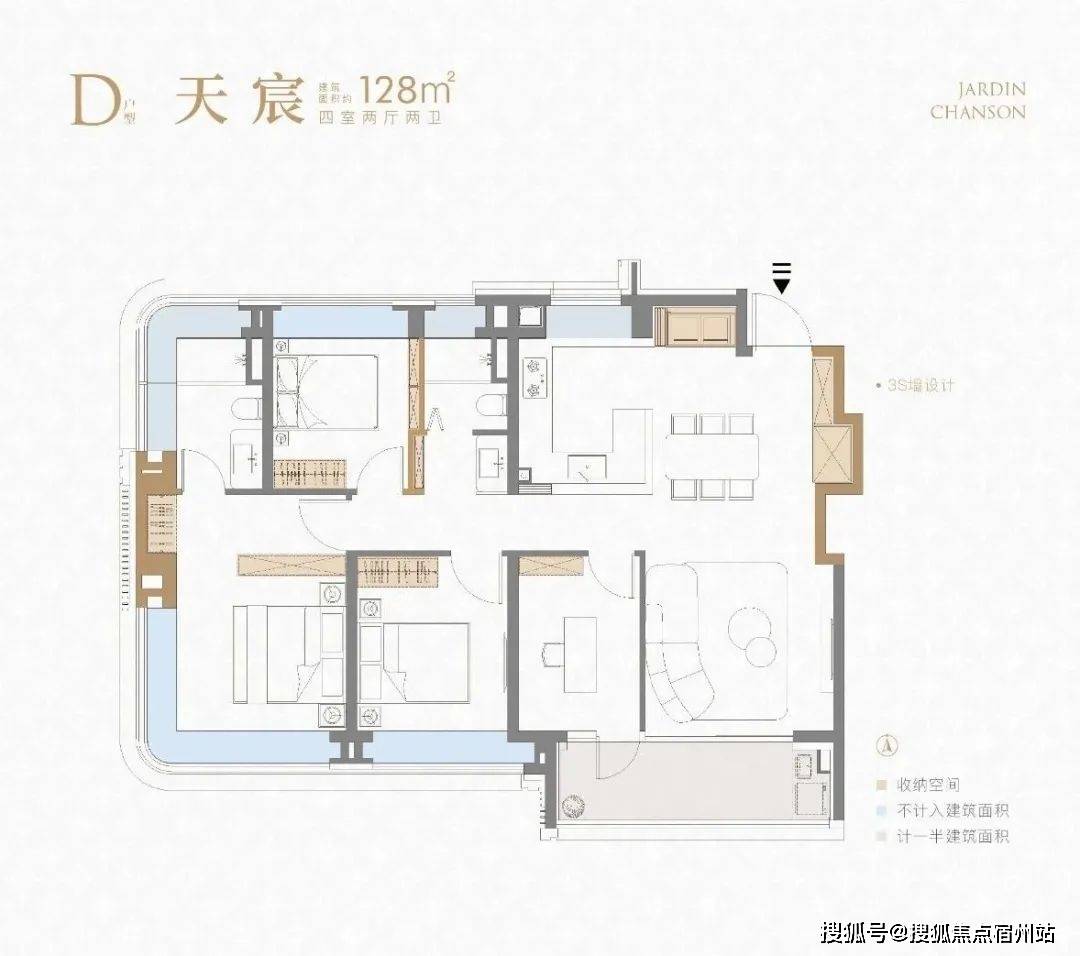 型-楼盘详情-周边环境-户型-价格-地址-楼盘详情电话-交房时间深嘉上府-售楼处首页-深嘉上府-售楼处电话-开盘时间-房价-户(图18)