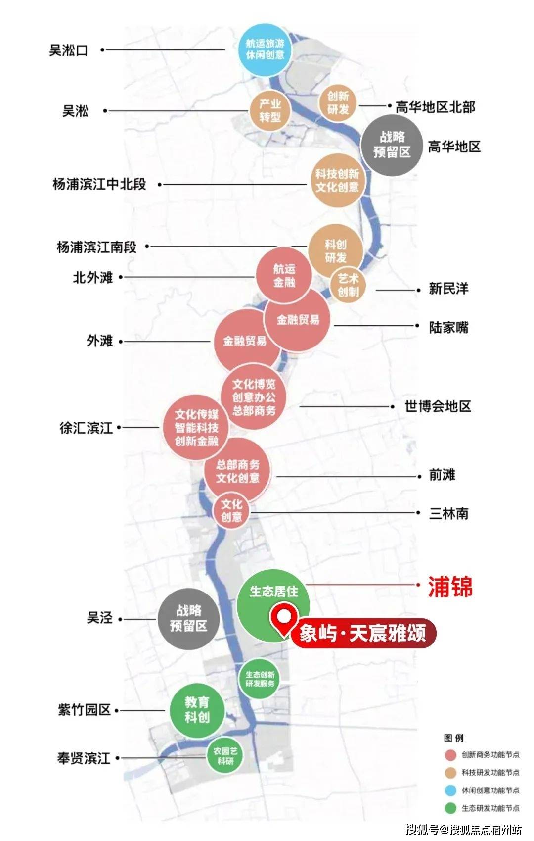 型-楼盘详情-周边环境-户型-价格-地址-楼盘详情电话-交房时间深嘉上府-售楼处首页-深嘉上府-售楼处电话-开盘时间-房价-户(图15)