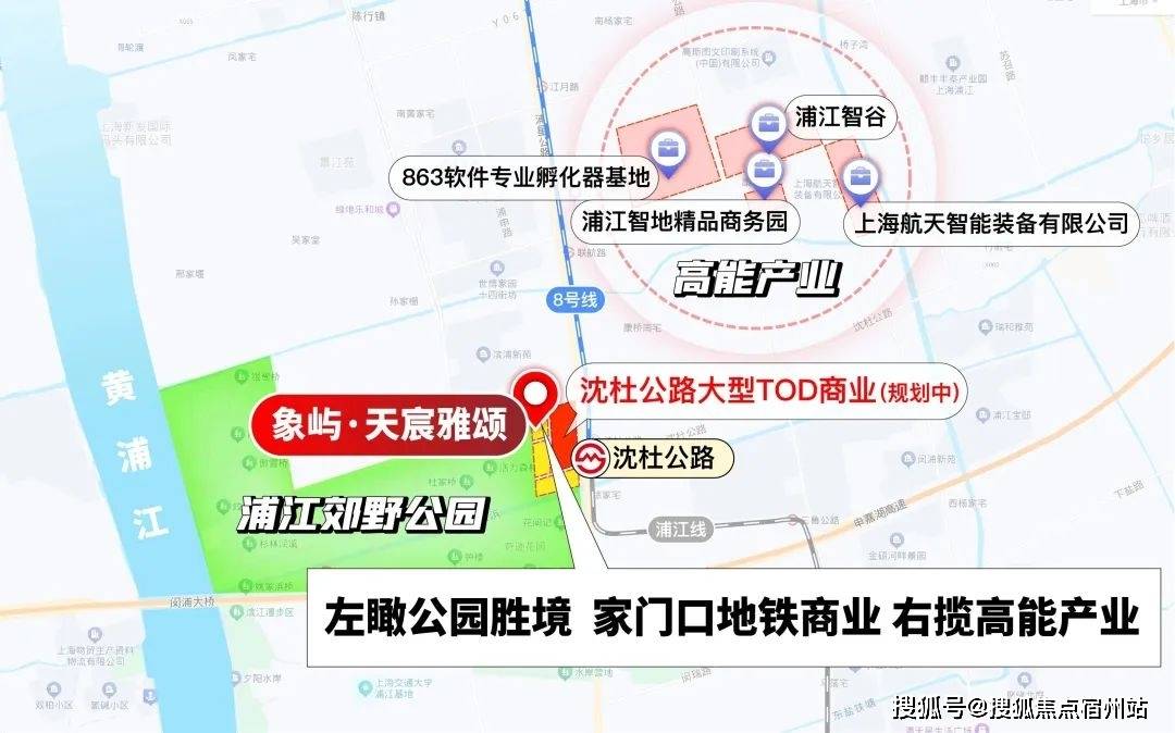 型-楼盘详情-周边环境-户型-价格-地址-楼盘详情电话-交房时间深嘉上府-售楼处首页-深嘉上府-售楼处电话-开盘时间-房价-户(图24)