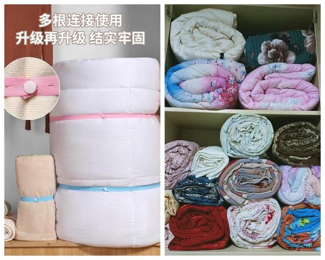 ！几块钱的小东西竟能让生活开挂被老妈买的“便宜货”惊艳到了(图1)