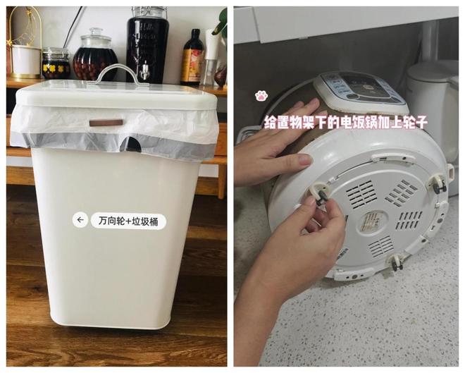 ！几块钱的小东西竟能让生活开挂被老妈买的“便宜货”惊艳到了(图5)