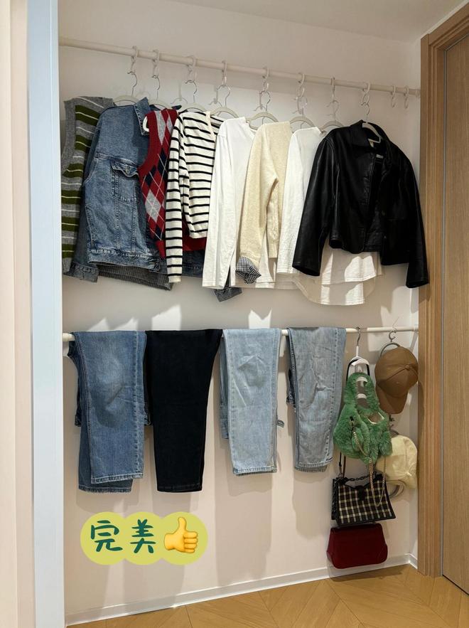 ！几块钱的小东西竟能让生活开挂被老妈买的“便宜货”惊艳到了(图17)