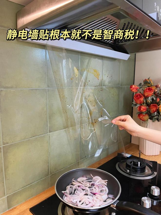 ！几块钱的小东西竟能让生活开挂被老妈买的“便宜货”惊艳到了(图19)